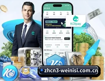 澳门威尼斯人官网登录 APP